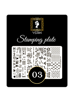 Verin Stamping Plate 03 - Verin Gellak